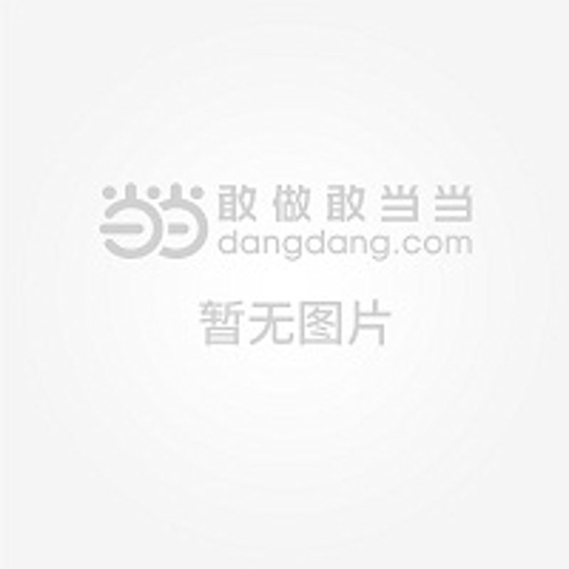 黑客工具江湖风云：攻防之间的技术较量与边界探索