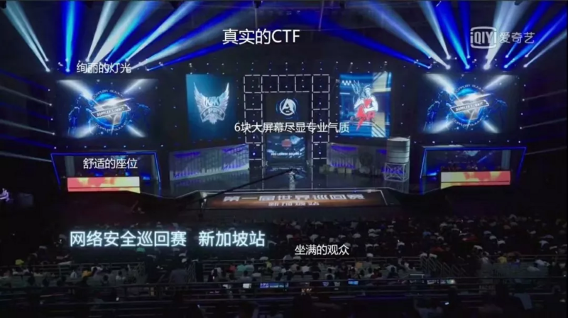 黑客入门：现代网络安全的新起点